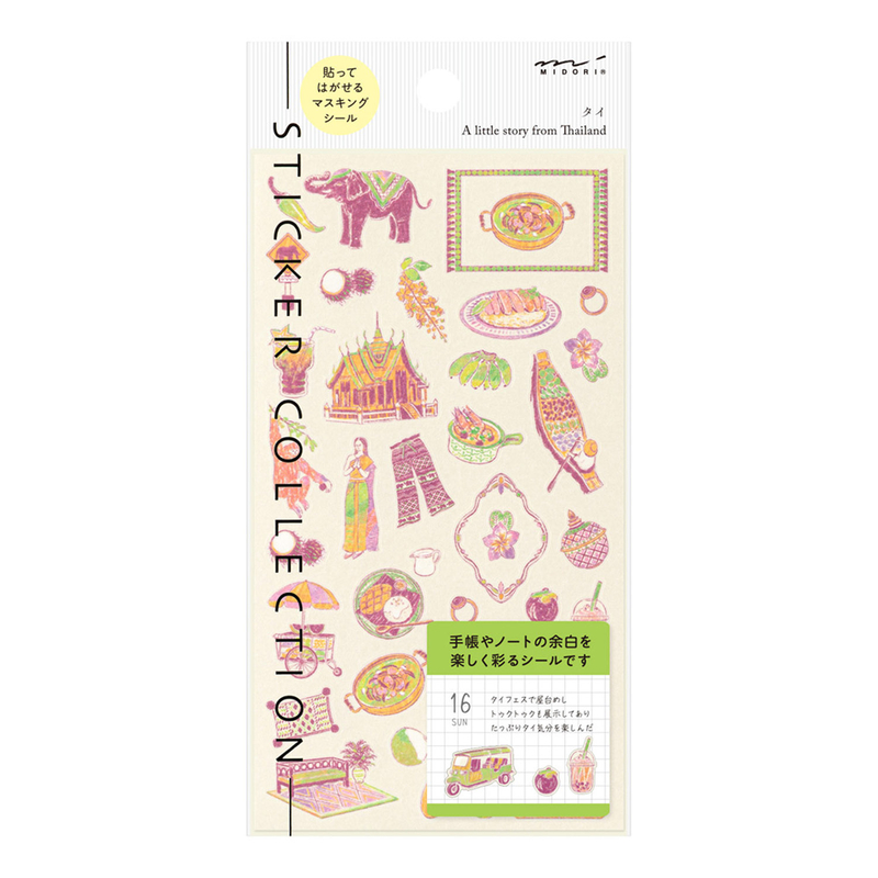 Midori Midori Stickers Thai Motifs