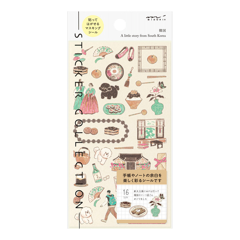 Midori Midori Adesivi Decorativi Corea
