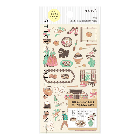 Midori Stickers Korean Motifs