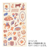 Midori Midori Stickers Spanish Motifs