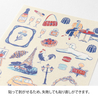 Midori Midori Stickers French Motifs