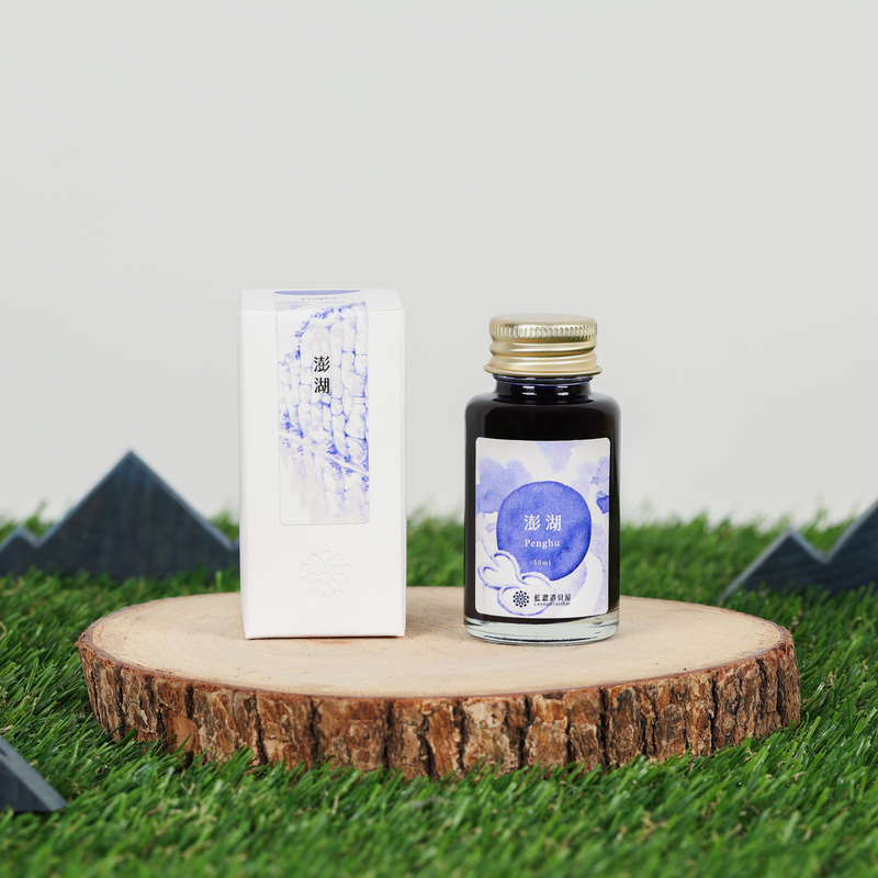 Lennon Tool Bar Lennon Tool Bar 2025 Autumn Limited Penghu Inchiostro 30 ml