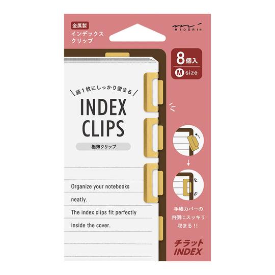 Midori Chiratto Index Clip Ottone