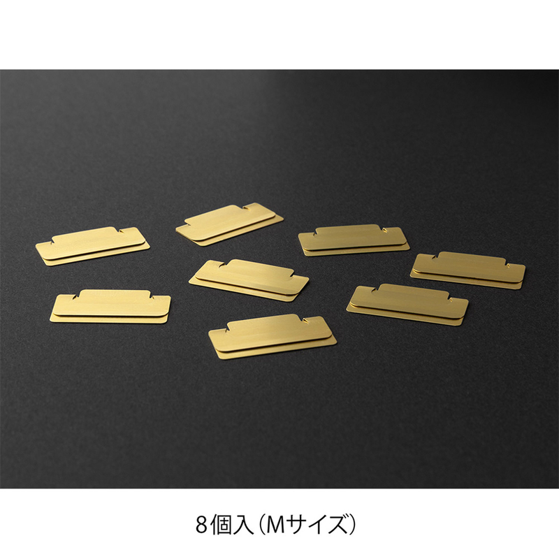 Midori Midori Chiratto Index Clip Brass