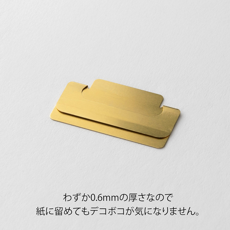 Midori Midori Chiratto Index Clip Ottone
