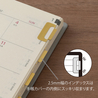 Midori Midori Chiratto Index Clip Brass