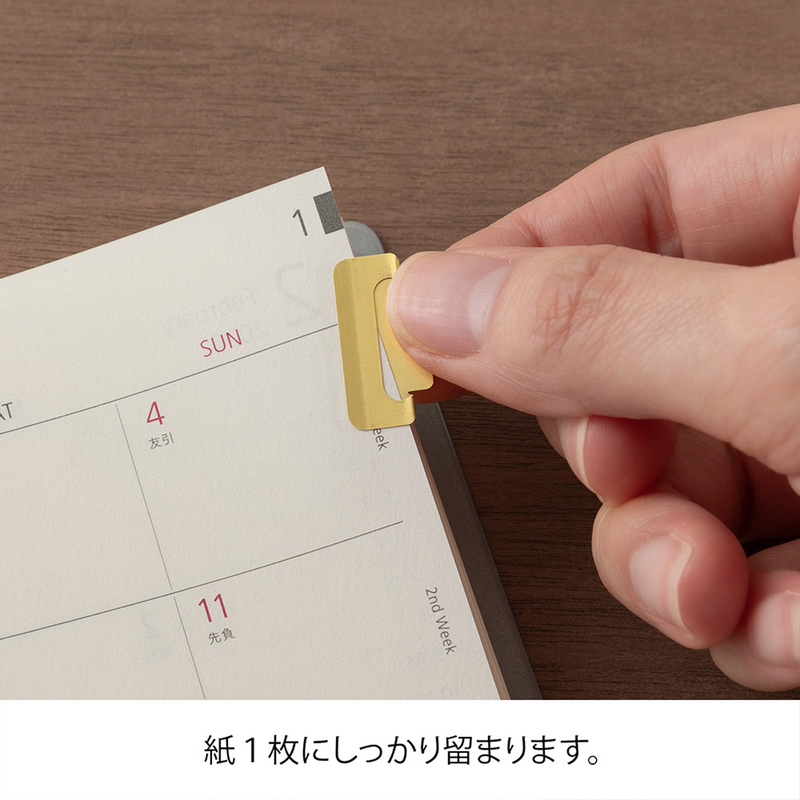 Midori Midori Chiratto Index Clip Ottone