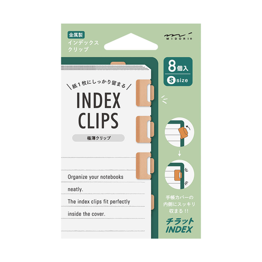 Midori Chiratto Index Clip S Arancione