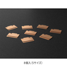 Midori Midori Chiratto Index Clip S Orange