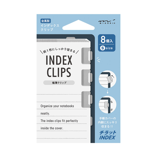 Midori Chiratto Index Clip S Silver
