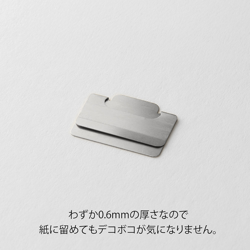 Midori Midori Chiratto Index Clip S Argento