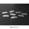Midori Midori Chiratto Index Clip Silver