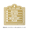 Midori Midori Motif Template Memo