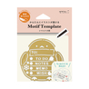 Midori Midori Motif Template Uccello
