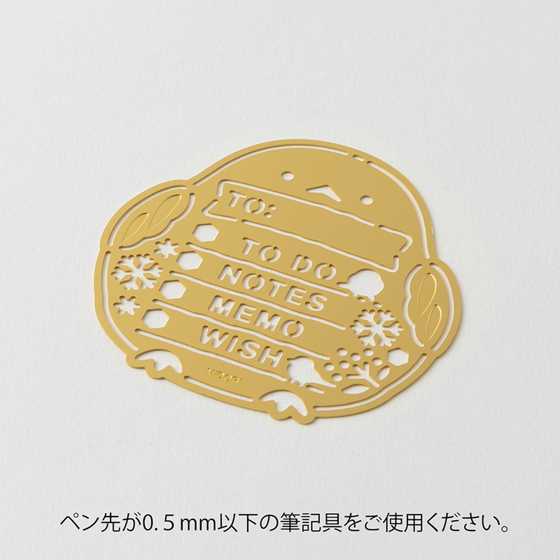 Midori Midori Motif Template Uccello