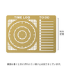 Midori Midori Diary Template Time Log