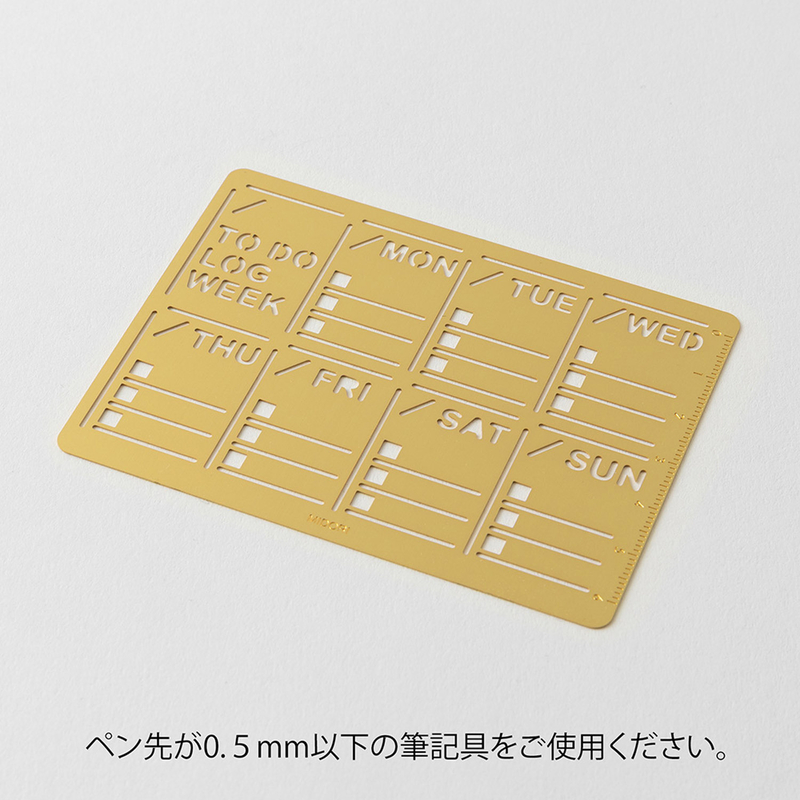 Midori Midori Diary Template Weekly Block