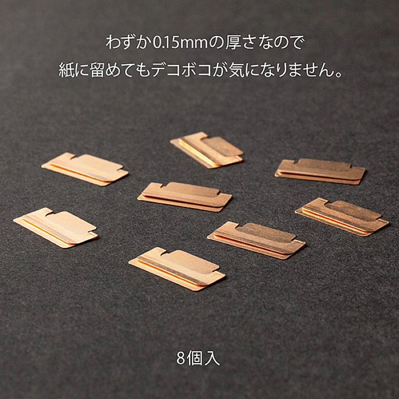 Midori Midori Chiratto Index Clip Orange