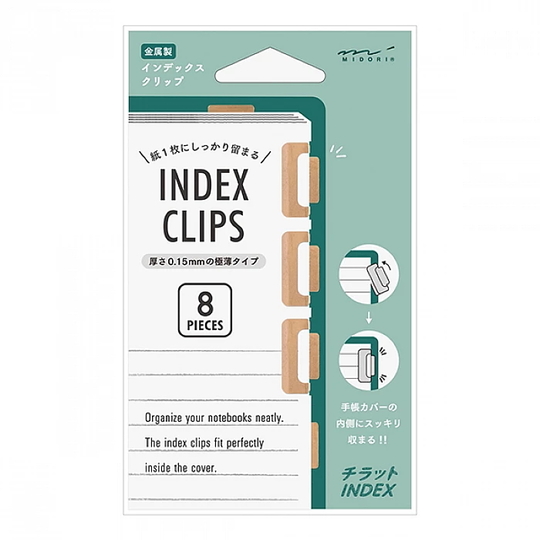 Midori Chiratto Index Clip Orange
