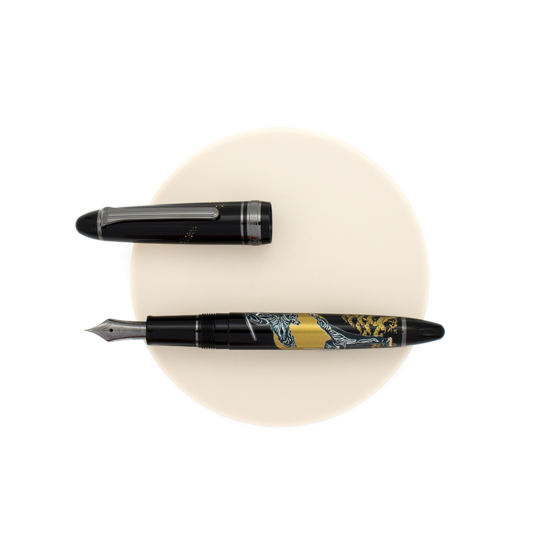 Sailor Sailor 1911 Standard Ninja Fountain Pen Katana Limited Edition