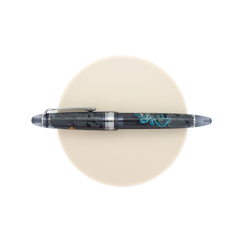 Sailor Sailor 1911 Standard Ninja Fountain Pen Star Limited Edition
