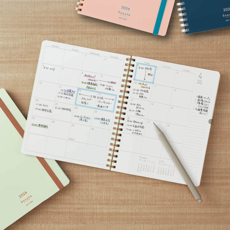 Kokuyo Kokuyo Sooofa Soft Ring Diary Agenda 2026 Light Green