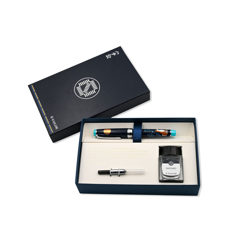 Sailor Sailor Professional Gear Fountain Pen Hachiko Limited Edition