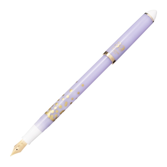 Sailor Fude De Mannen 30° Anniversario Penna Stilografica Confetti Purple