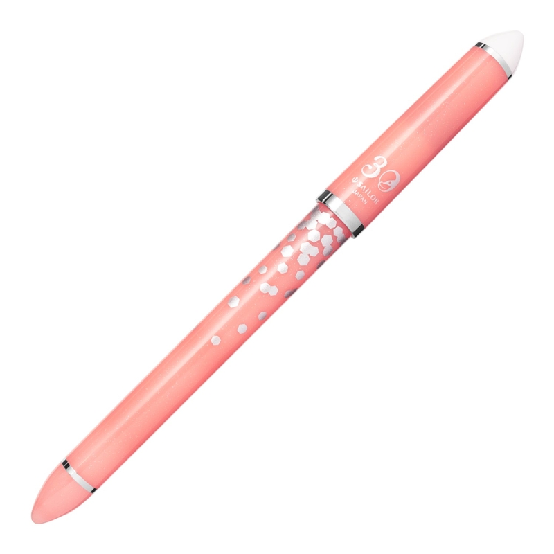 Sailor Sailor Fude De Mannen 30° Anniversario Penna Stilografica Confetti Pink