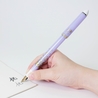 Sailor Sailor Fude De Mannen 30° Anniversario Penna Stilografica Confetti Purple