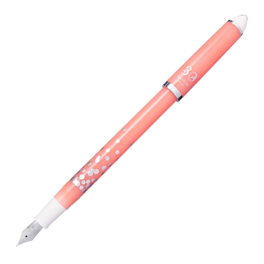 Sailor Fude De Mannen 30° Anniversario Penna Stilografica Confetti Pink