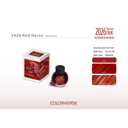 Colorverse 2026 Red Horse Standard Inchiostro 15 ml