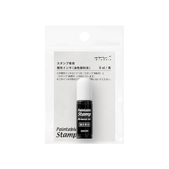 Midori Inchiostro per Timbri 5 ml Nero