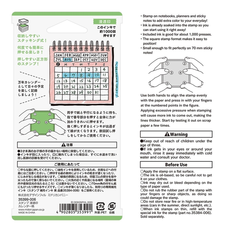 Midori Midori Timbro Preinchiostrato Calendario