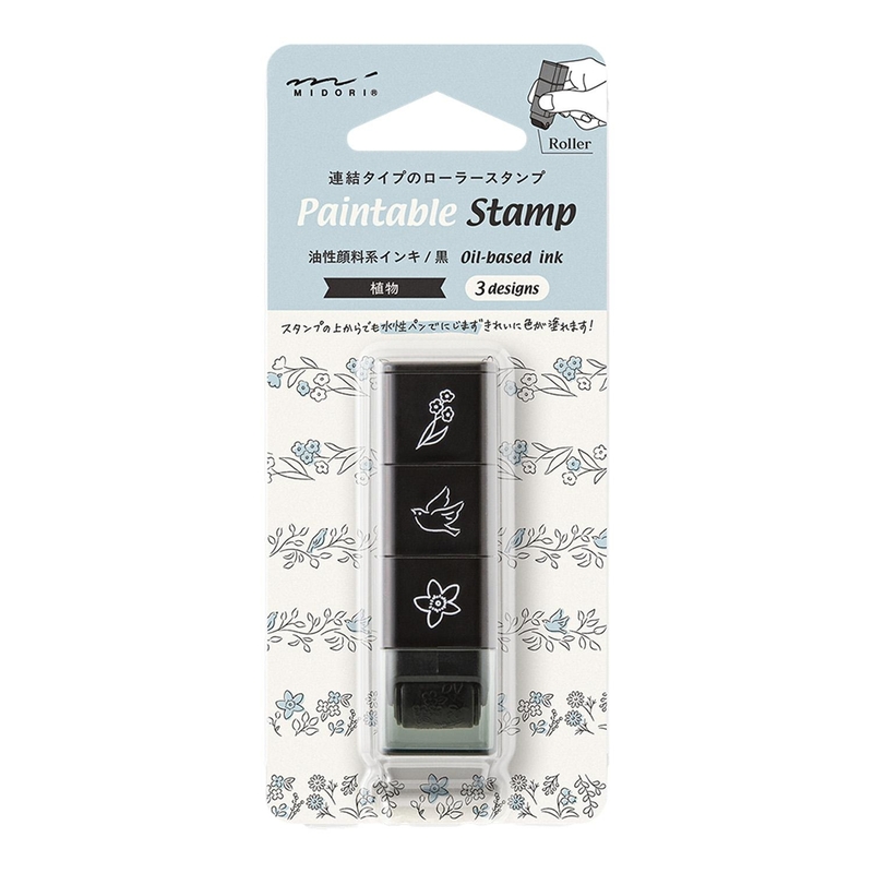 Midori Midori Paintable Stamp Roller Plant
