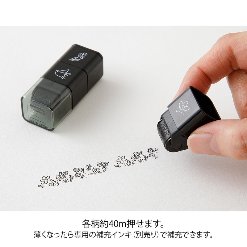 Midori Midori Paintable Stamp Timbro Roller Plant