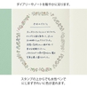 Midori Midori Paintable Stamp Roller Plant