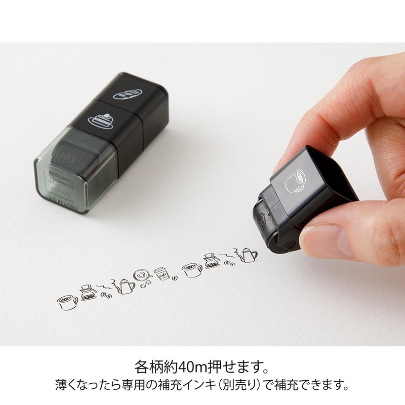 Midori Midori Paintable Stamp Timbro Roller Caffè