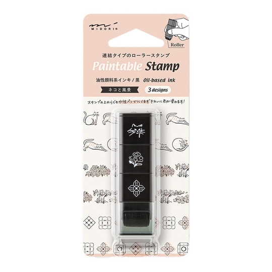 Midori Paintable Stamp Timbro Roller Gatti & Paesaggi