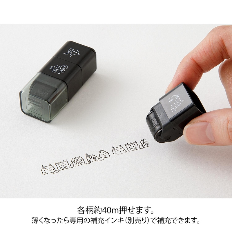Midori Midori Paintable Stamp Roller Dog & Landscape