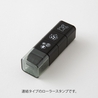 Midori Midori Paintable Stamp Roller Motif