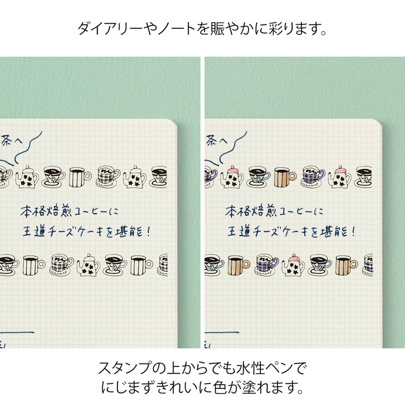 Midori Midori Paintable Stamp Roller Motif