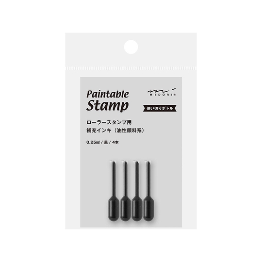 Midori Set di 4 Ricariche per Timbri Paintable Stamp Roller Nero