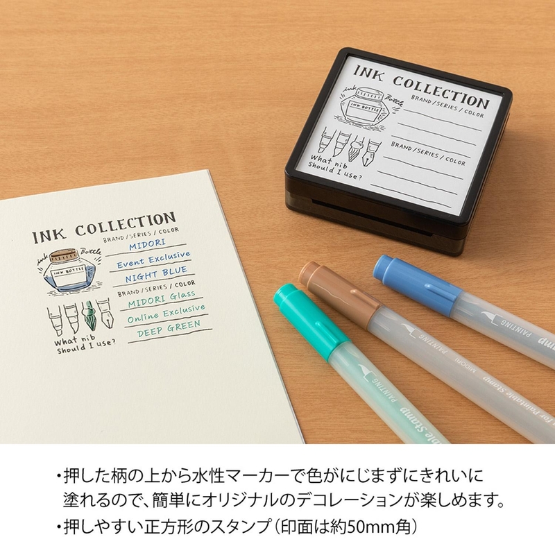 Midori Midori Paintable Stamp Pre-Inked Ink Collection