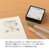 Midori Midori Paintable Stamp Pre-Inked Coffee