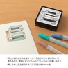 Midori Midori Paintable Stamp Pre-Inked Reading List