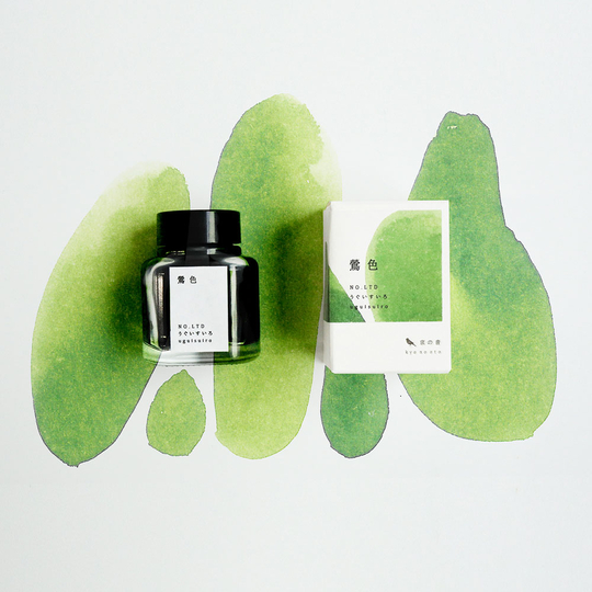 Kyoto Ink Kyo No Oto NO.LTD Uguisuiro Ink Bottle 40 ml Limited Edition