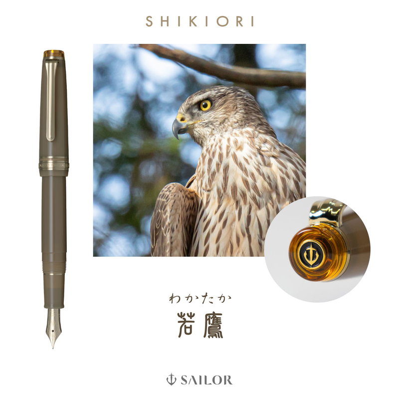 Sailor Sailor Professional Gear Slim Noyama No Uta Fountain Pen Waka-Take