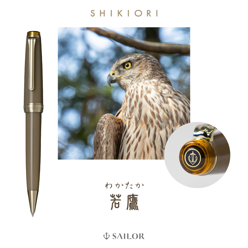 Sailor Sailor Professional Gear Slim Noyama No Uta Ballpoint Pen Waka-Take