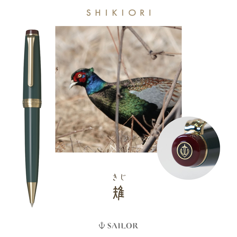Sailor Sailor Professional Gear Slim Noyama No Uta Ballpoint Pen Kiji